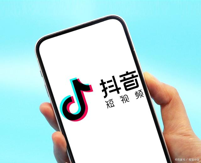 快手电商